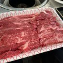 한우천국늑대장어 이미지