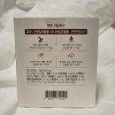 (주)소소습관 이미지
