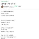 양원카센타 이미지