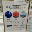 블루샥도안호수공원 이미지