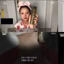 대인화장품 이미지
