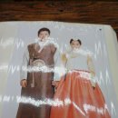 참 한삼 이미지