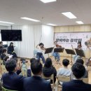 북내초등학교 이미지