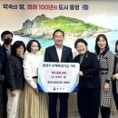 통영유치원 이미지