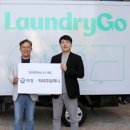 의식주컴퍼니 이미지