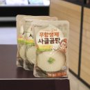 아이배냇(주)