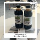 구성1로 1L 이미지