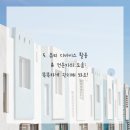 브이의원 이미지