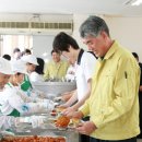 정선고등학교 이미지