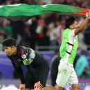알리 아시아마트
