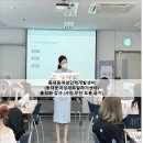 나에게 필요한 이미지 메이킹, 퍼스널 컬러 이미지