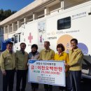 인천축산업협동조합 이미지