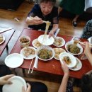 두포1리 경로당 이미지