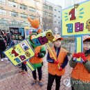 경원초등학교 정문 이미지