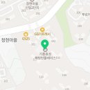 이편한온누리약국 이미지