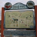 석탑마을 이미지