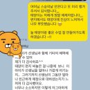 블루베리음악학원 네이버블로그