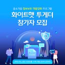 기업정보네트웍스 이미지