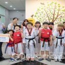 용인대 국가대표 태권도장 이미지