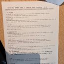 현대세탁 | 서울 가성비 4인 가족 호텔 충무로역 근처 뚜벅이 여행 숙소 추천 취사 세탁 가능한 현대레지던스 후기