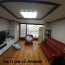 미성전기조명 이미지
