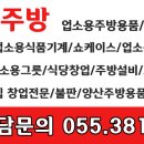 주식회사서정 이미지