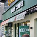 우지커피 인천용현점 이미지