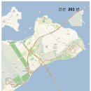 인천영종LH 2단지 도서관 티스토리