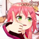 게임파라다이스 이미지