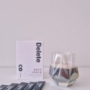 보리주식회사 | [제품후기] 무카페인 임산부커피 딜리트코 다크로스팅 오르조커피