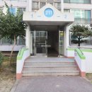 한빛부동산 공인중개사사무소 이미지