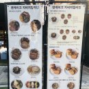 [팬케이크 지비지 컬러인] 보정동 카페거리 팬케이크 브런치집~