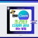 디자인공유 이미지