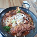 달구씨 이미지