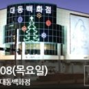 맘스그레잇