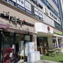 송수초등학교 | 더하누 고급 한우 최고의 선물😊
