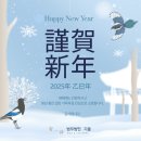 법무법인지율 - 수원시 영통구 광교중앙로266번길 30 | 법무법인지율