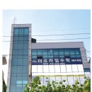 서문기획 - 중구 국채보상로93길 26 | 서문기획