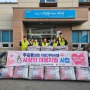 여수사랑의원 이미지
