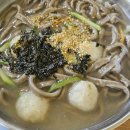 옹심이 칼국수 이미지