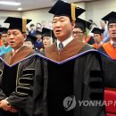 상지대학교 경영.행정.산업대학원 이미지