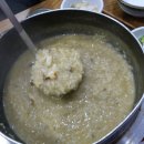 해녀조씨 할매집 이미지