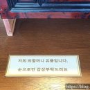 맨들러 - 세종특별자치시 만남로 146 | 맨들러