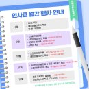 용성자원 | [AI Crew][특강][정보]네이버클라우드 9월 특강 및 자격증 준비/인공지능사관학교6기