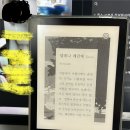 청룡작은도서관 | 힙독클럽 2기 활동후기📚🫶🏻