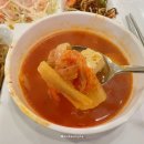 관정빌딩 구내식당 네이버블로그