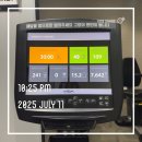 에이블건설(주) | 시설좋은 대림역 헬스장 에이블짐