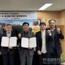 구미정보고등학교 이미지