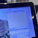 홍천말프라자 | [목포] - 라마다프라자호텔&amp;씨원리조트 자은도 라풀 사우나 후기