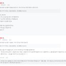 리바이웰 이미지